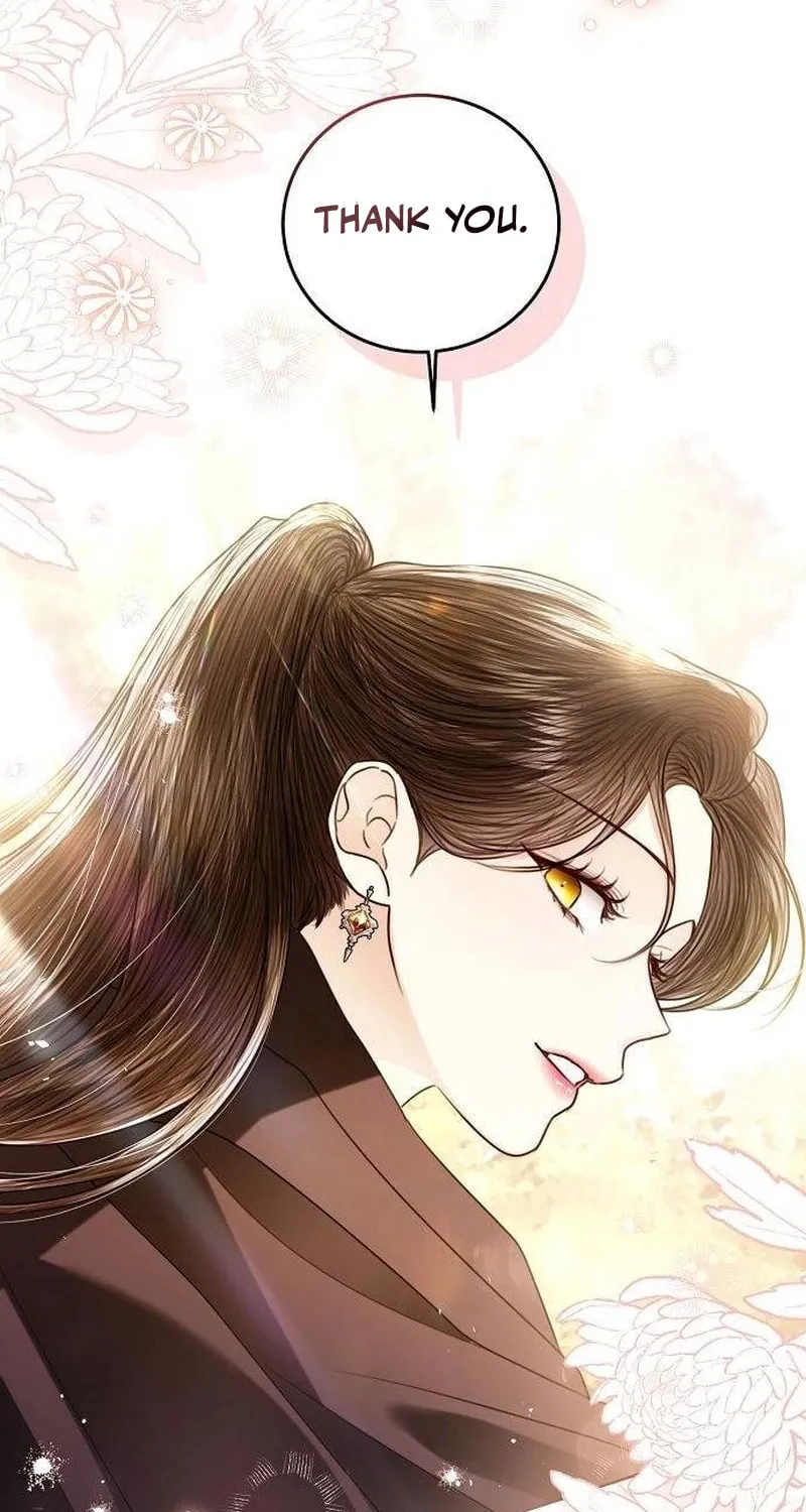 I Will Give Up the Position as the Empress Chapter 104 page 9 - 