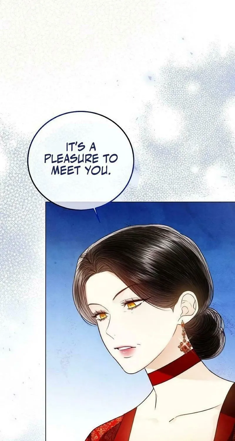 I Will Give Up the Position as the Empress Chapter 105 page 12 - 