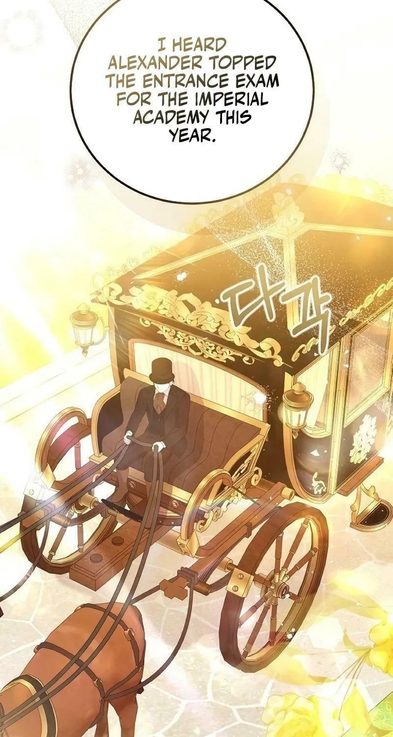 I Will Give Up the Position as the Empress Chapter 105 page 26 - 