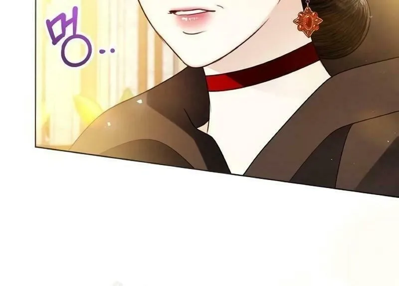 I Will Give Up the Position as the Empress Chapter 105 page 41 - 