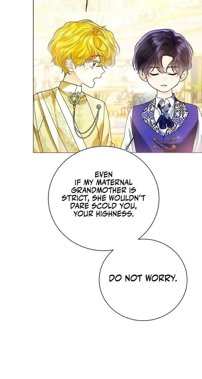 I Will Give Up the Position as the Empress Chapter 105 page 7 - 