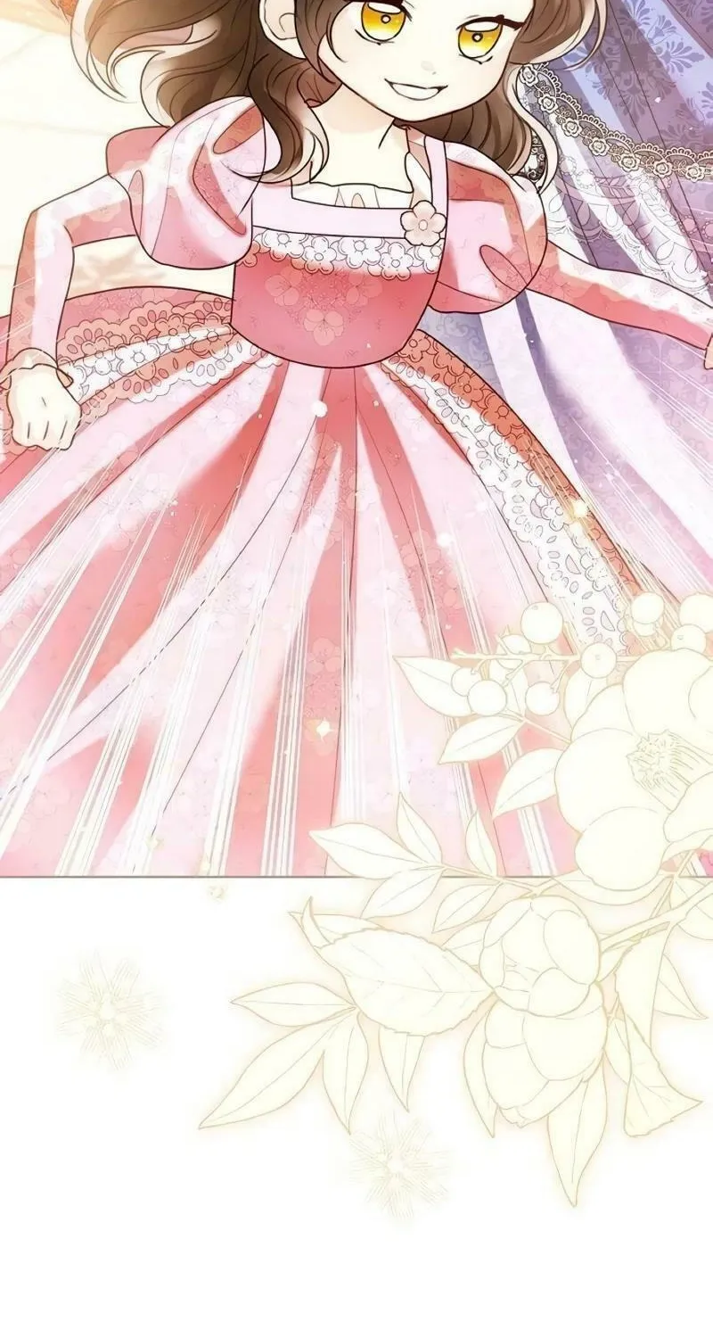 I Will Give Up the Position as the Empress Chapter 105 page 61 - 