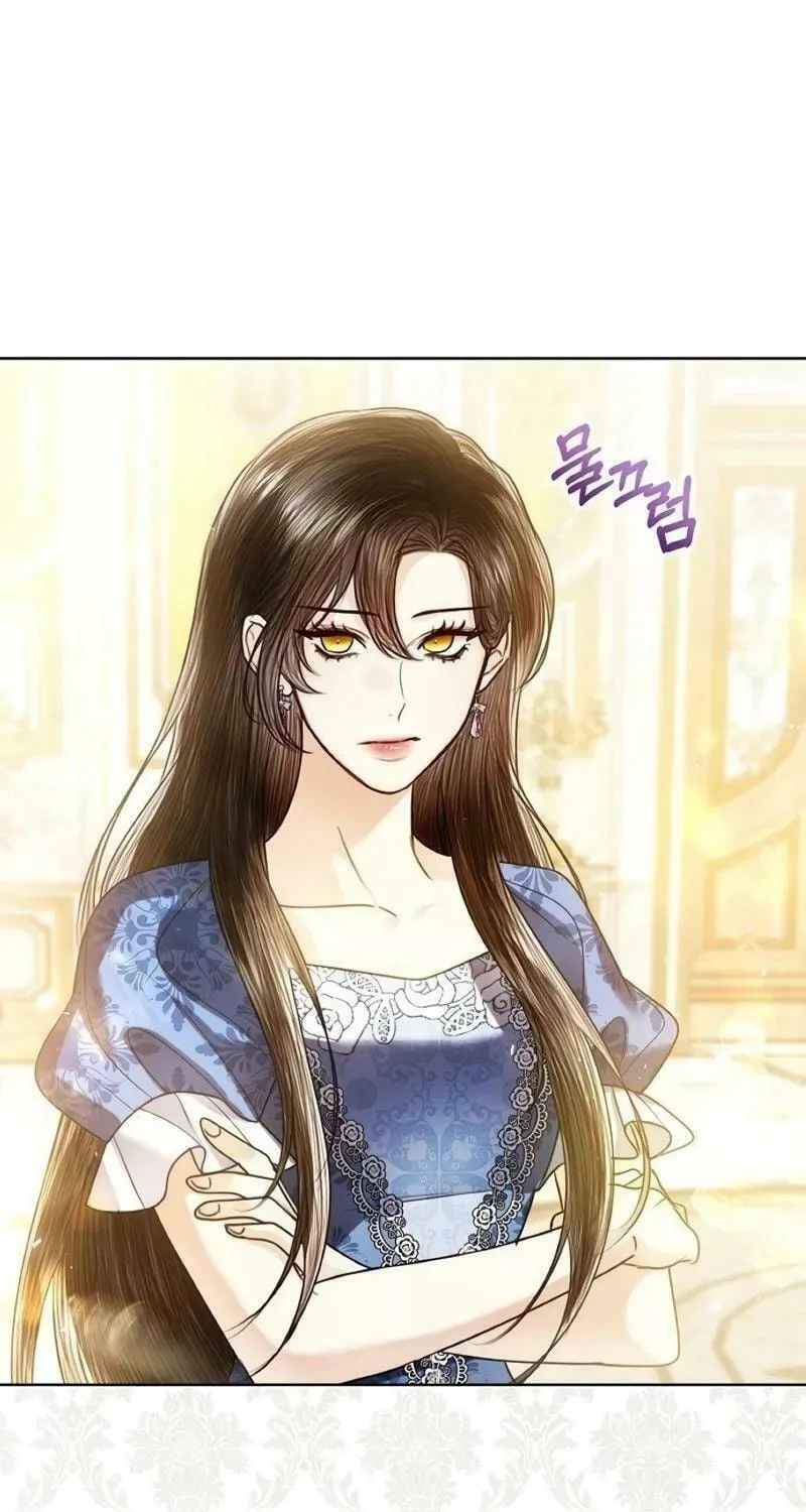 I Will Give Up the Position as the Empress Chapter 105 page 63 - 