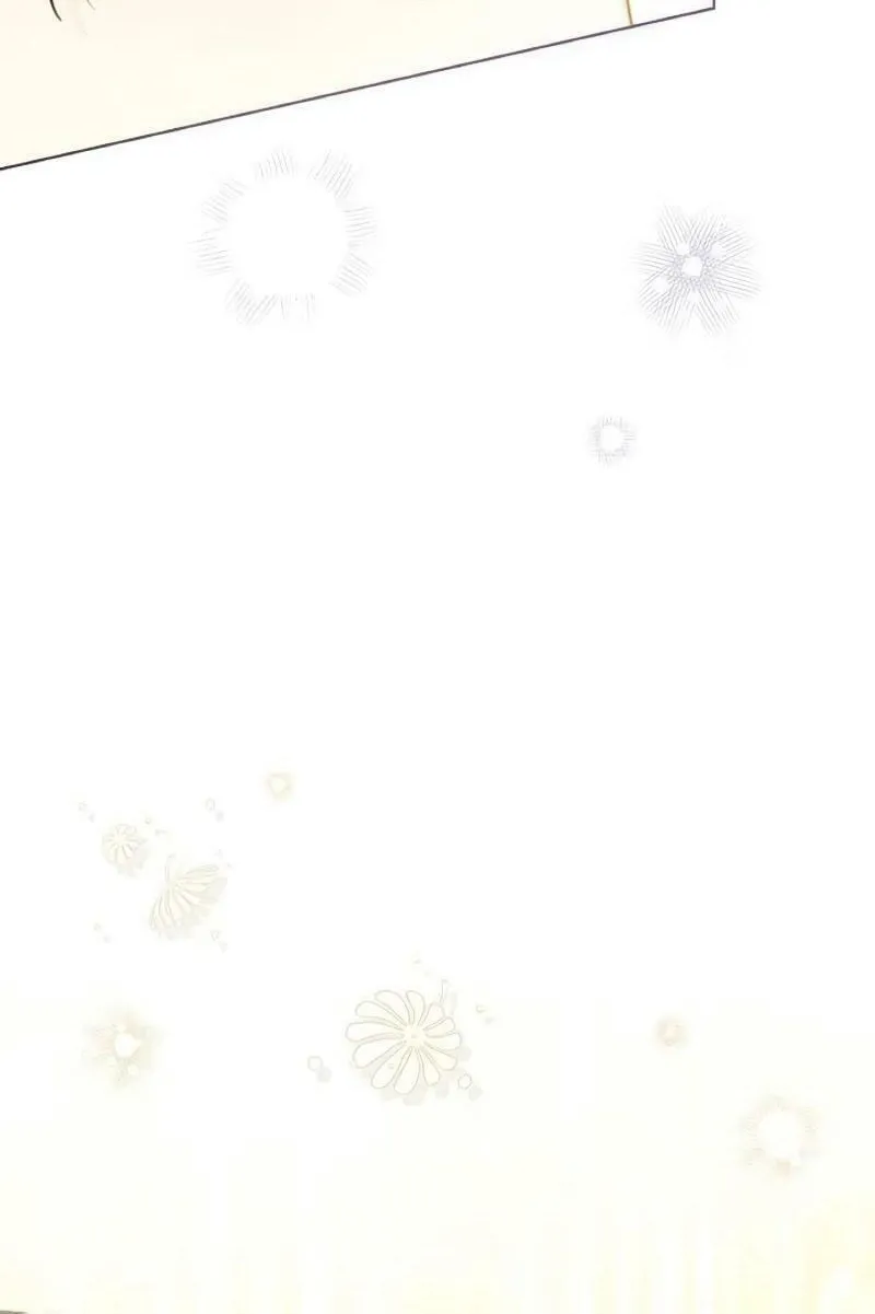 I Will Give Up the Position as the Empress Chapter 105 page 81 - 