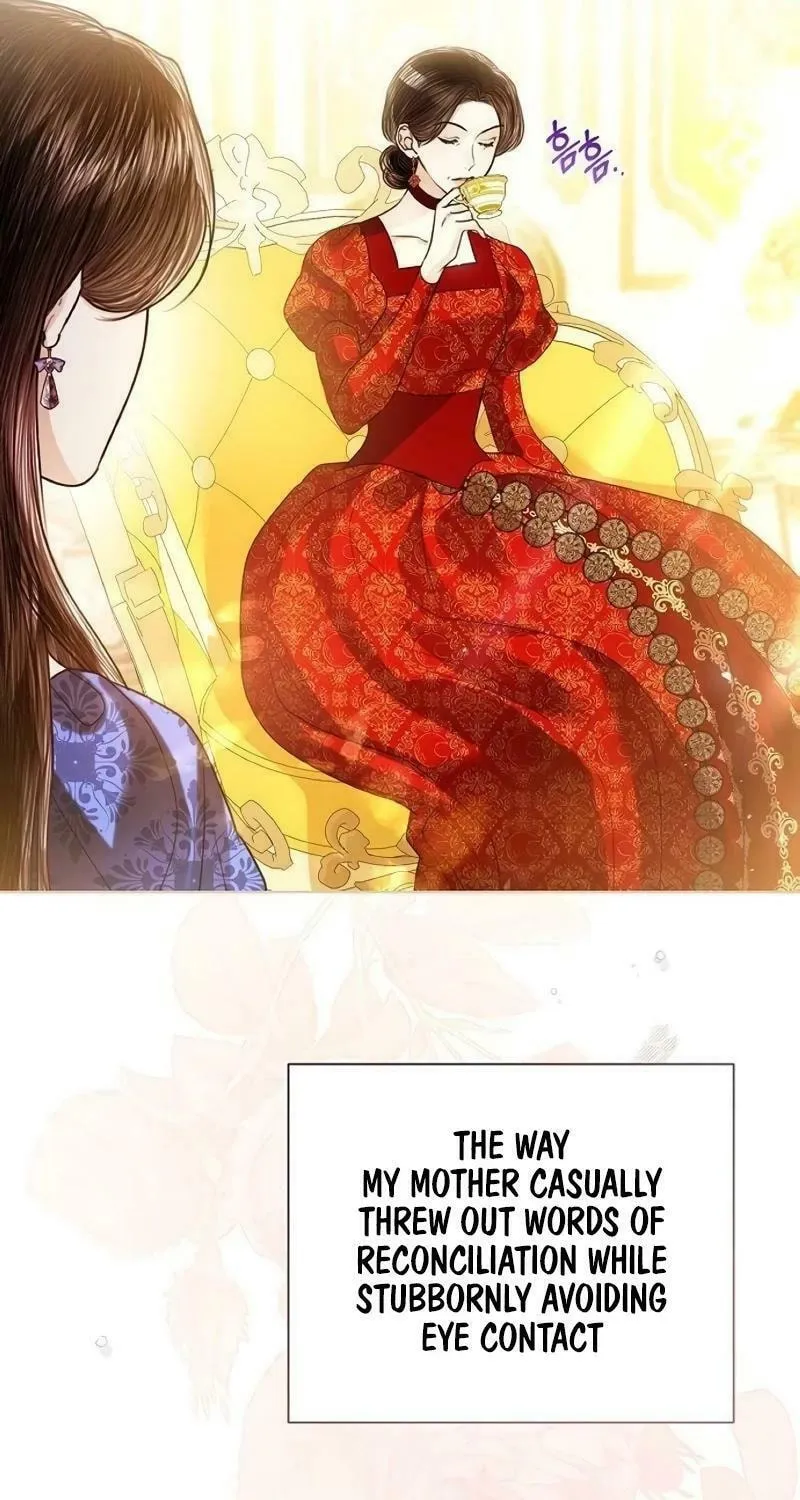 I Will Give Up the Position as the Empress Chapter 105 page 82 - 