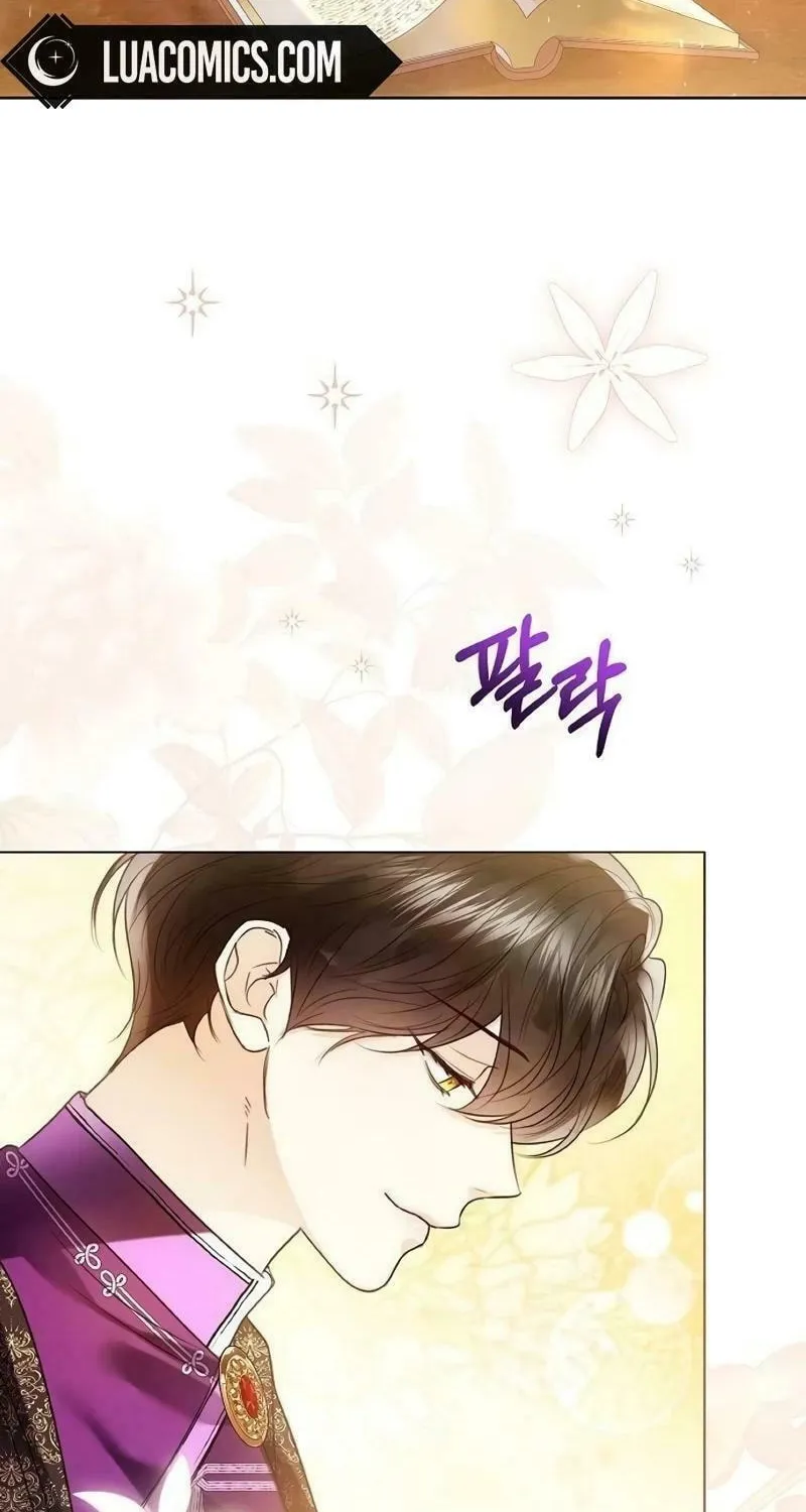 I Will Give Up the Position as the Empress Chapter 105 page 97 - 