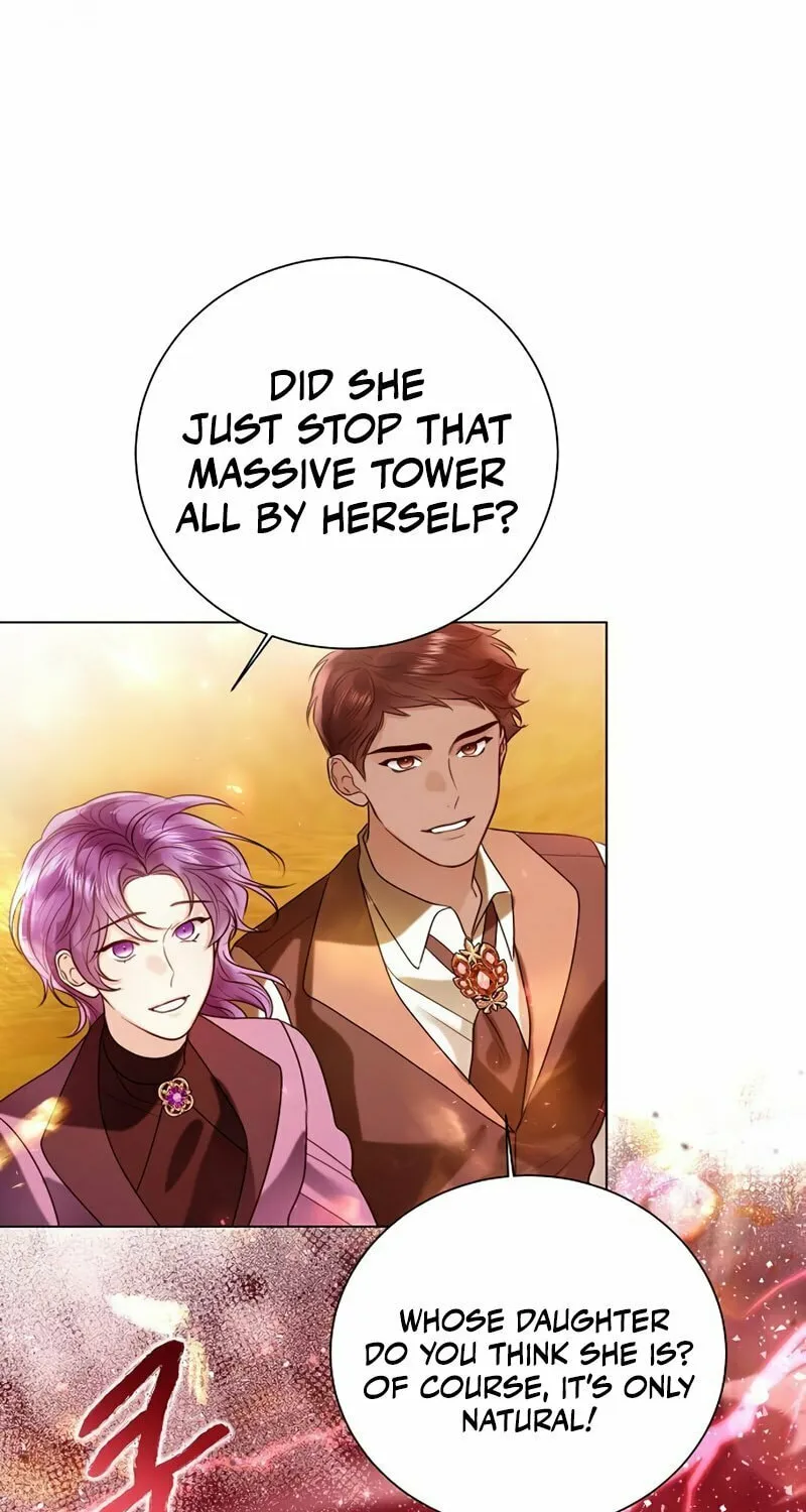 I Will Give Up the Position as the Empress Chapter 106 page 104 - 