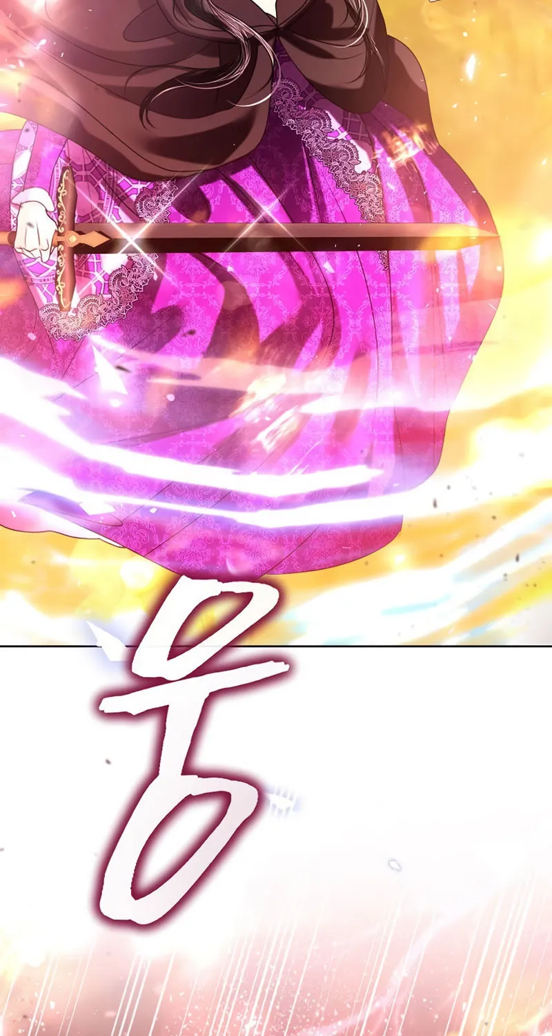 I Will Give Up the Position as the Empress Chapter 106 page 110 - 