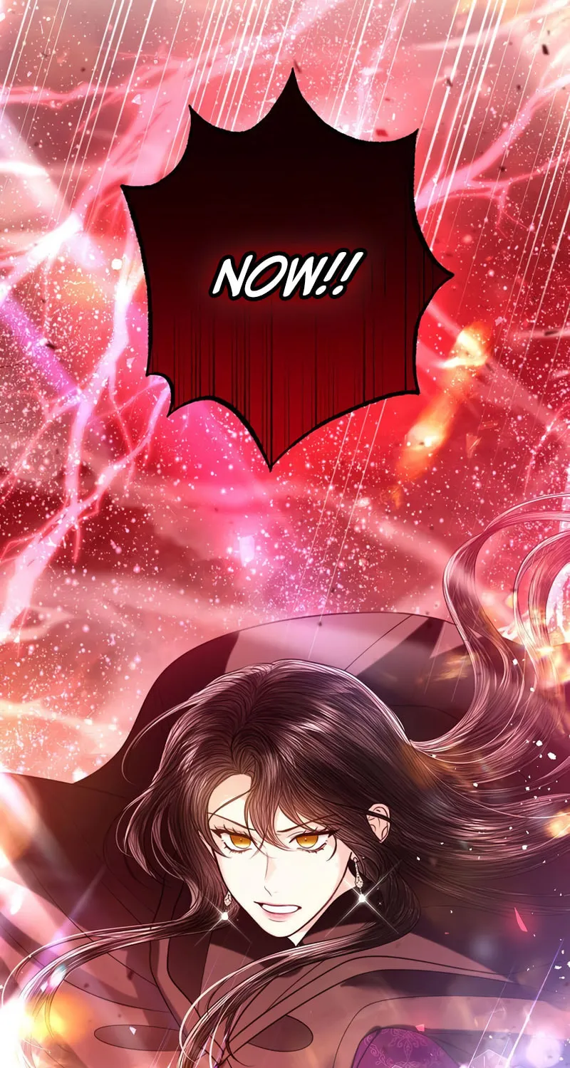 I Will Give Up the Position as the Empress Chapter 106 page 111 - 