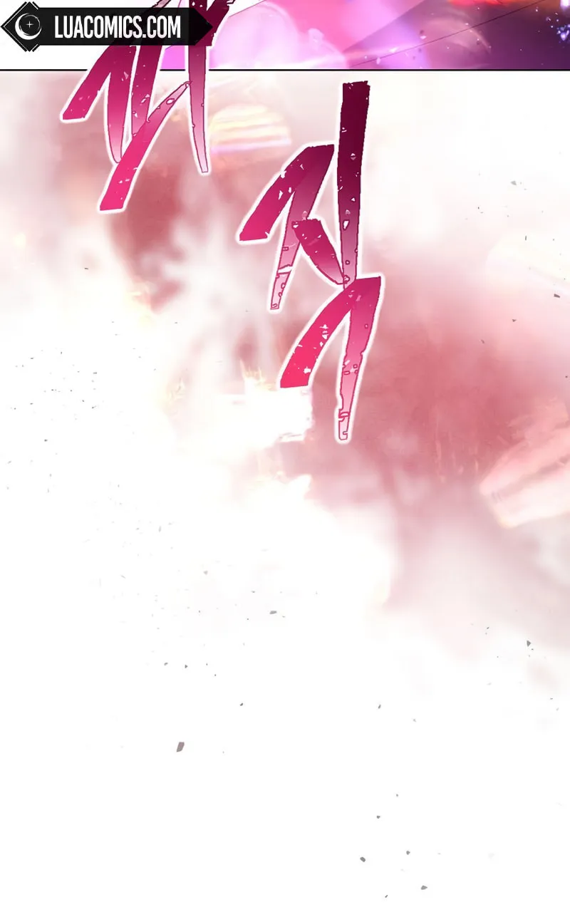 I Will Give Up the Position as the Empress Chapter 106 page 114 - 