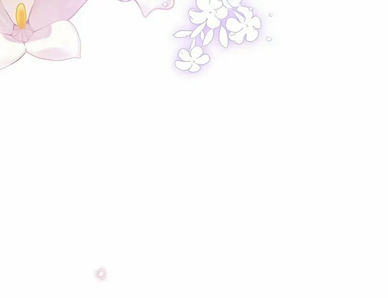 I Will Give Up the Position as the Empress Chapter 106 page 120 - 