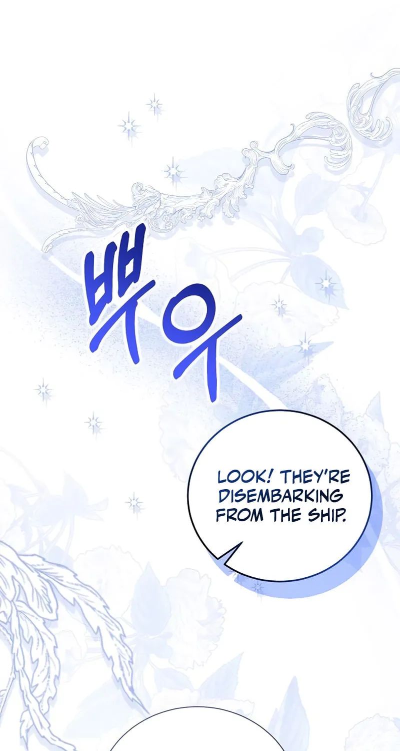 I Will Give Up the Position as the Empress Chapter 106 page 34 - 