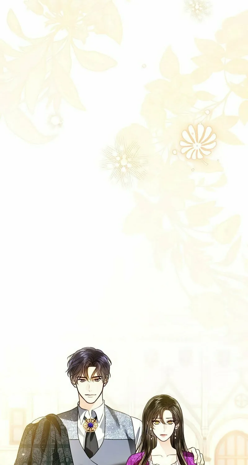 I Will Give Up the Position as the Empress Chapter 106 page 6 - 