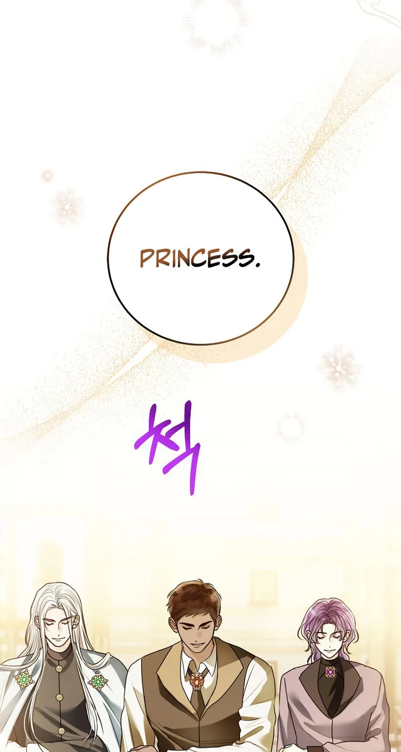 I Will Give Up the Position as the Empress Chapter 106 page 58 - 