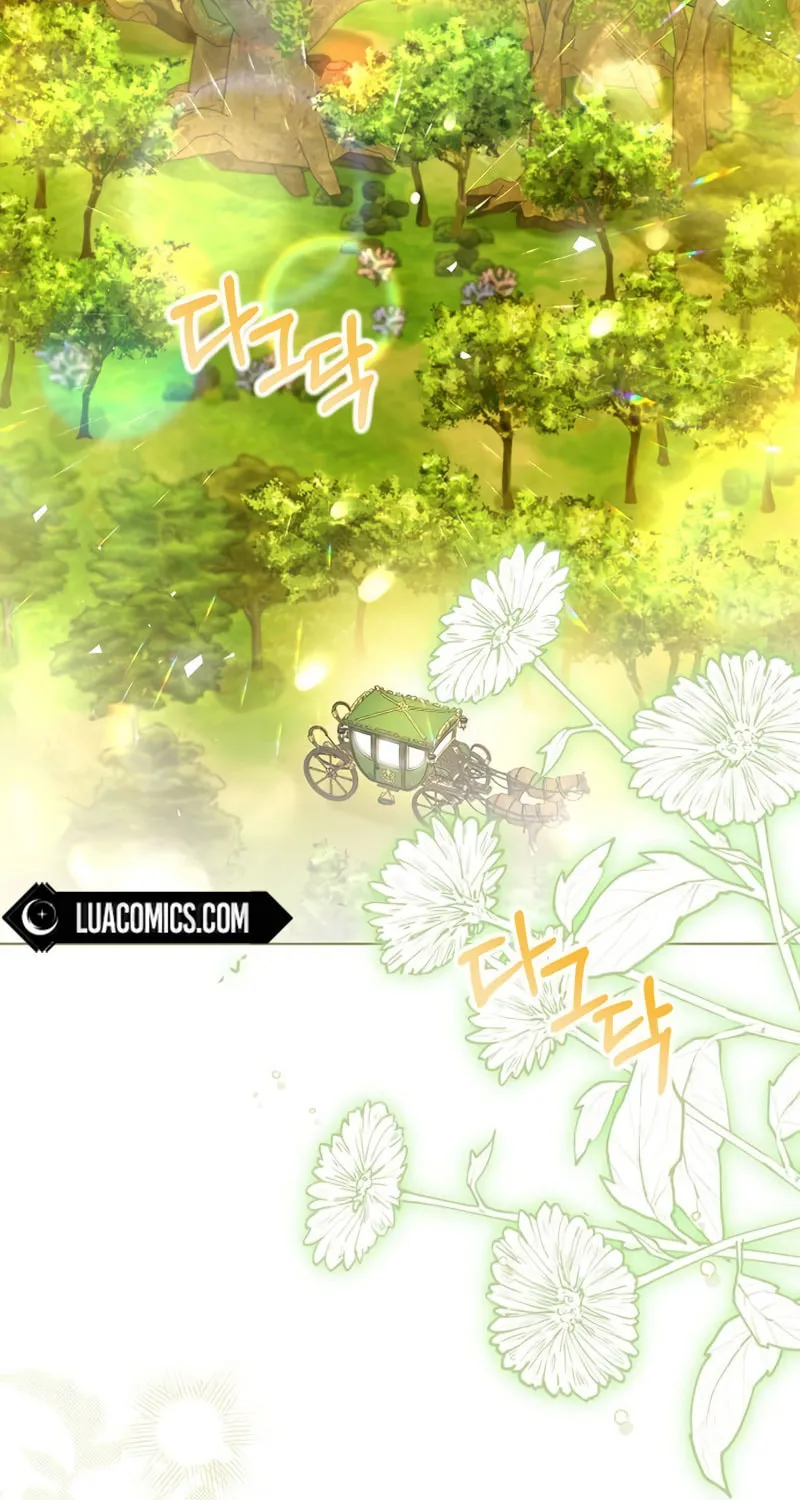 I Will Give Up the Position as the Empress Chapter 106 page 69 - 