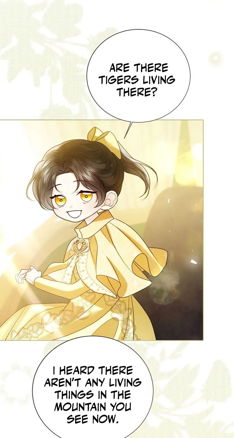I Will Give Up the Position as the Empress Chapter 106 page 70 - 