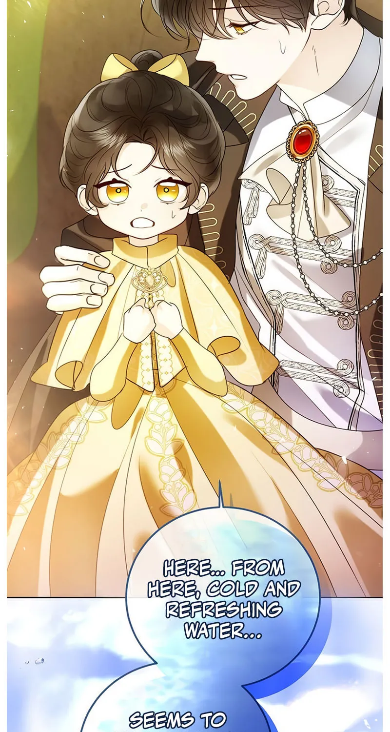 I Will Give Up the Position as the Empress Chapter 106 page 81 - 