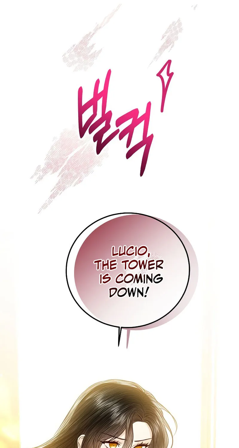 I Will Give Up the Position as the Empress Chapter 106 page 83 - 