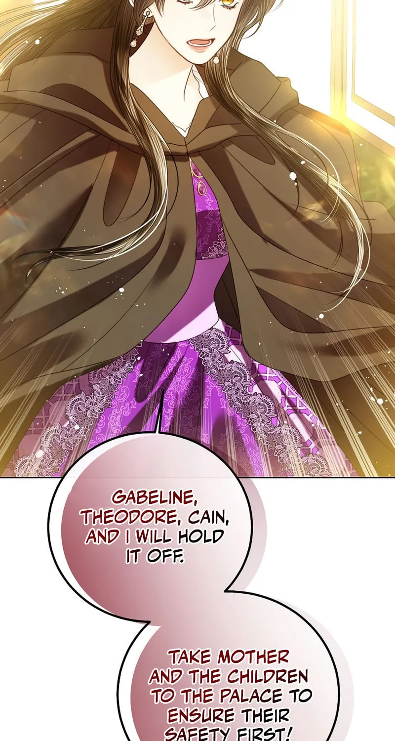 I Will Give Up the Position as the Empress Chapter 106 page 84 - 