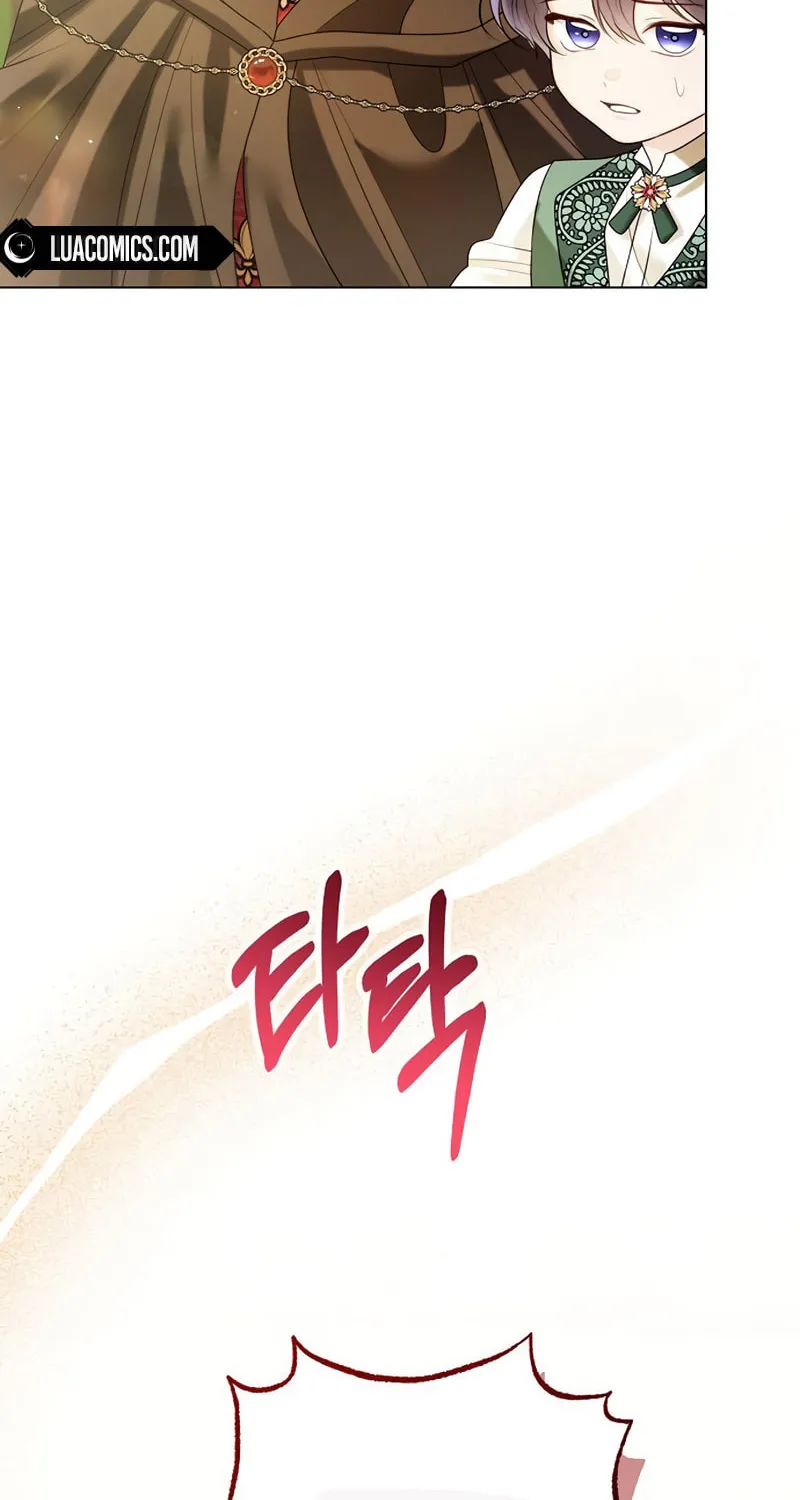 I Will Give Up the Position as the Empress Chapter 106 page 86 - 