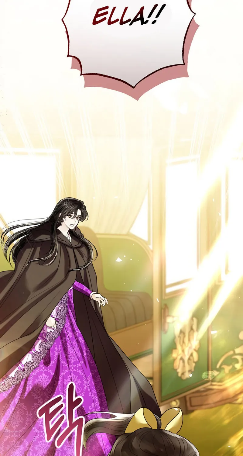 I Will Give Up the Position as the Empress Chapter 106 page 87 - 