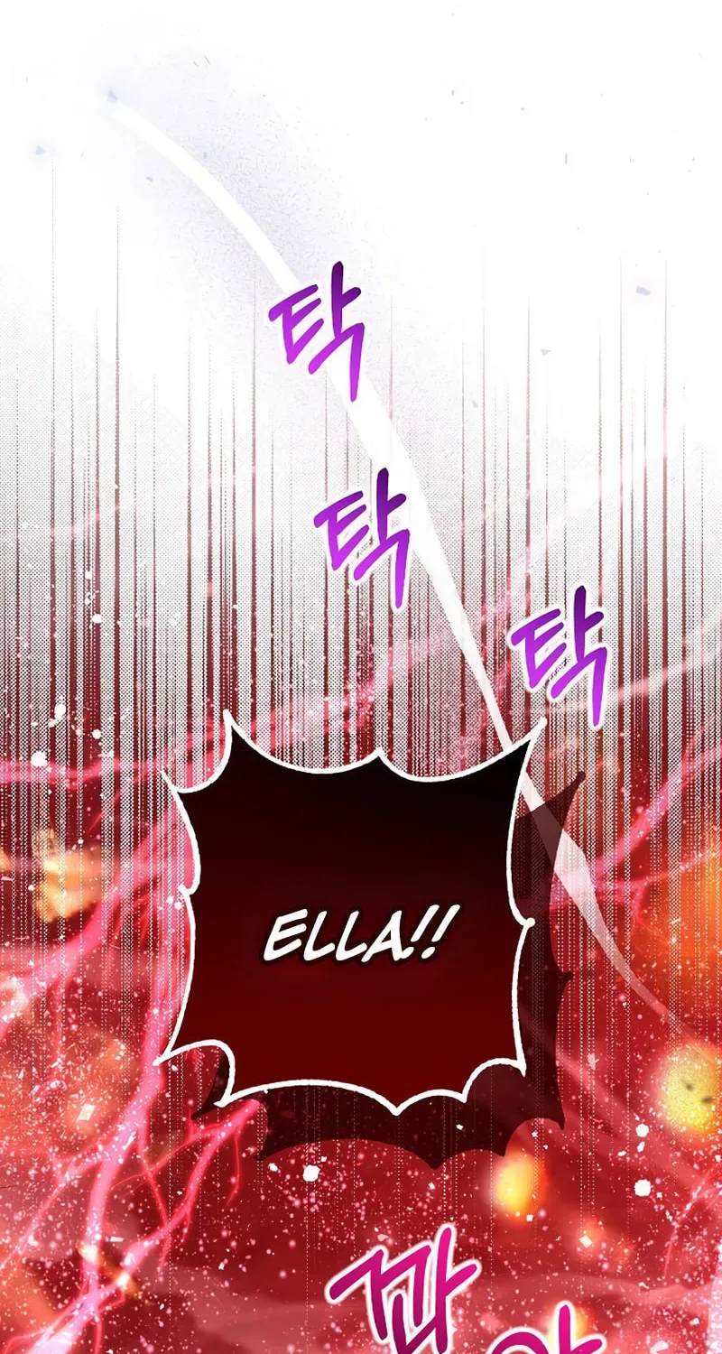 I Will Give Up the Position as the Empress Chapter 106 page 95 - 