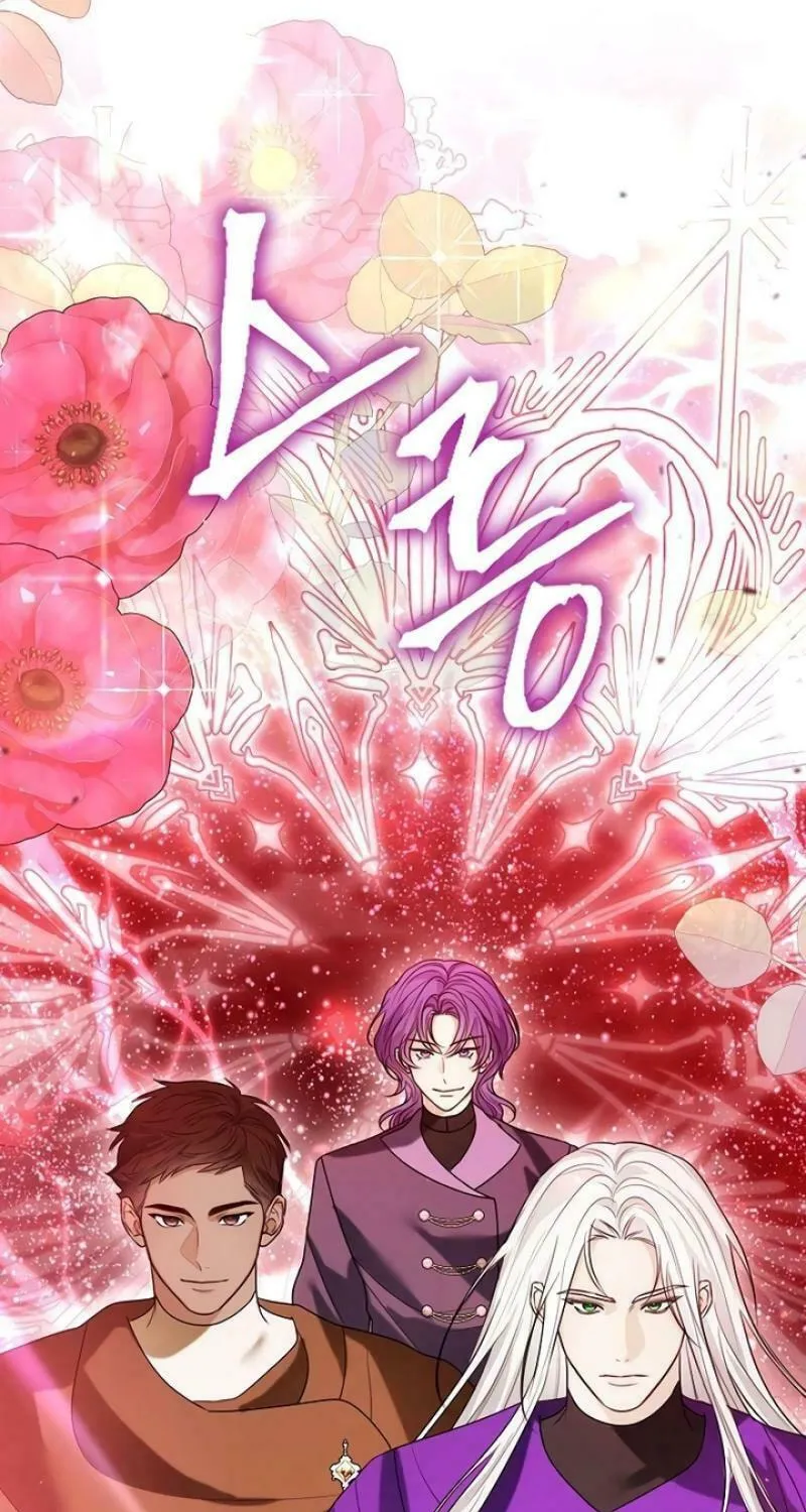 I Will Give Up the Position as the Empress Chapter 107 page 103 - 