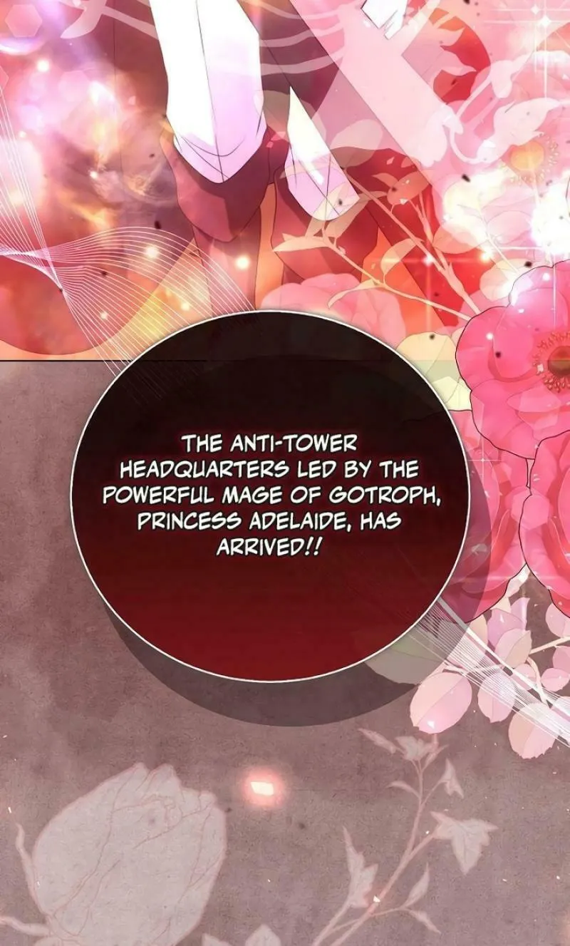 I Will Give Up the Position as the Empress Chapter 107 page 105 - 