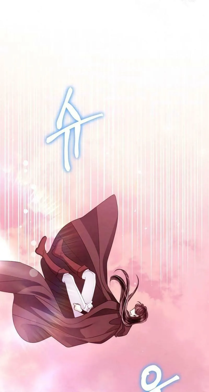 I Will Give Up the Position as the Empress Chapter 107 page 115 - 