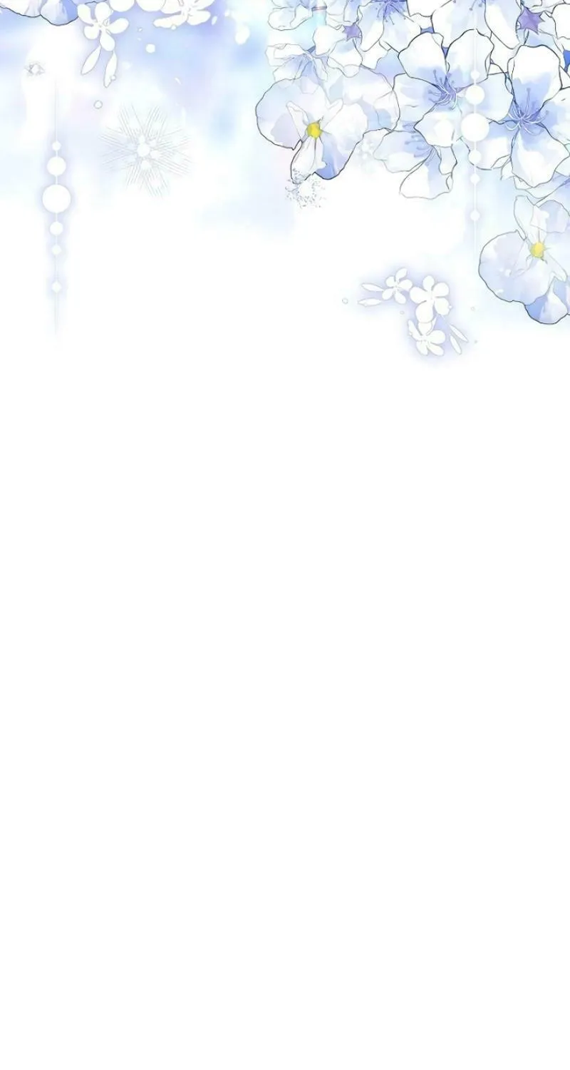 I Will Give Up the Position as the Empress Chapter 107 page 15 - 