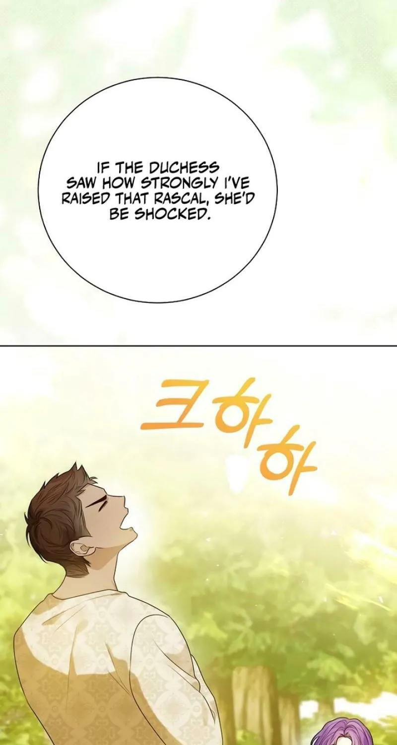 I Will Give Up the Position as the Empress Chapter 107 page 20 - 