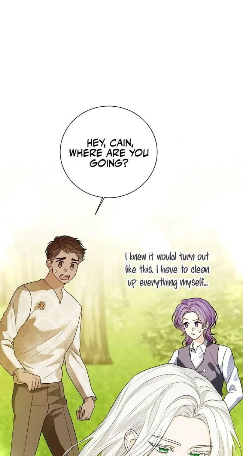 I Will Give Up the Position as the Empress Chapter 107 page 23 - 