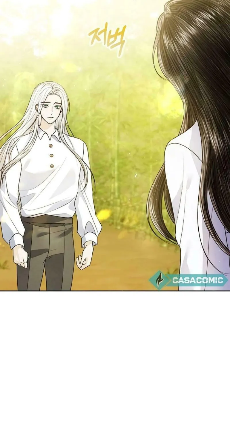 I Will Give Up the Position as the Empress Chapter 107 page 42 - 