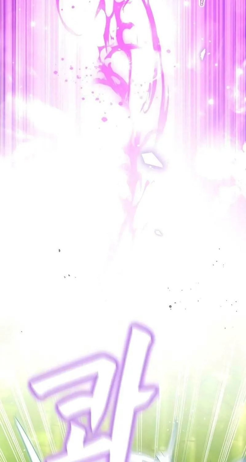 I Will Give Up the Position as the Empress Chapter 107 page 55 - 