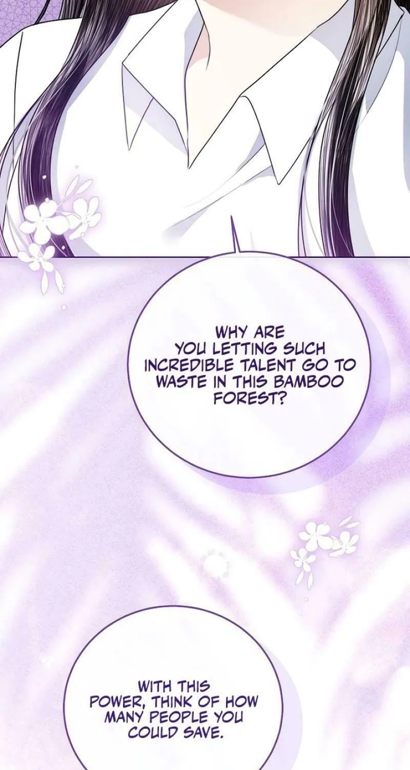 I Will Give Up the Position as the Empress Chapter 107 page 64 - 