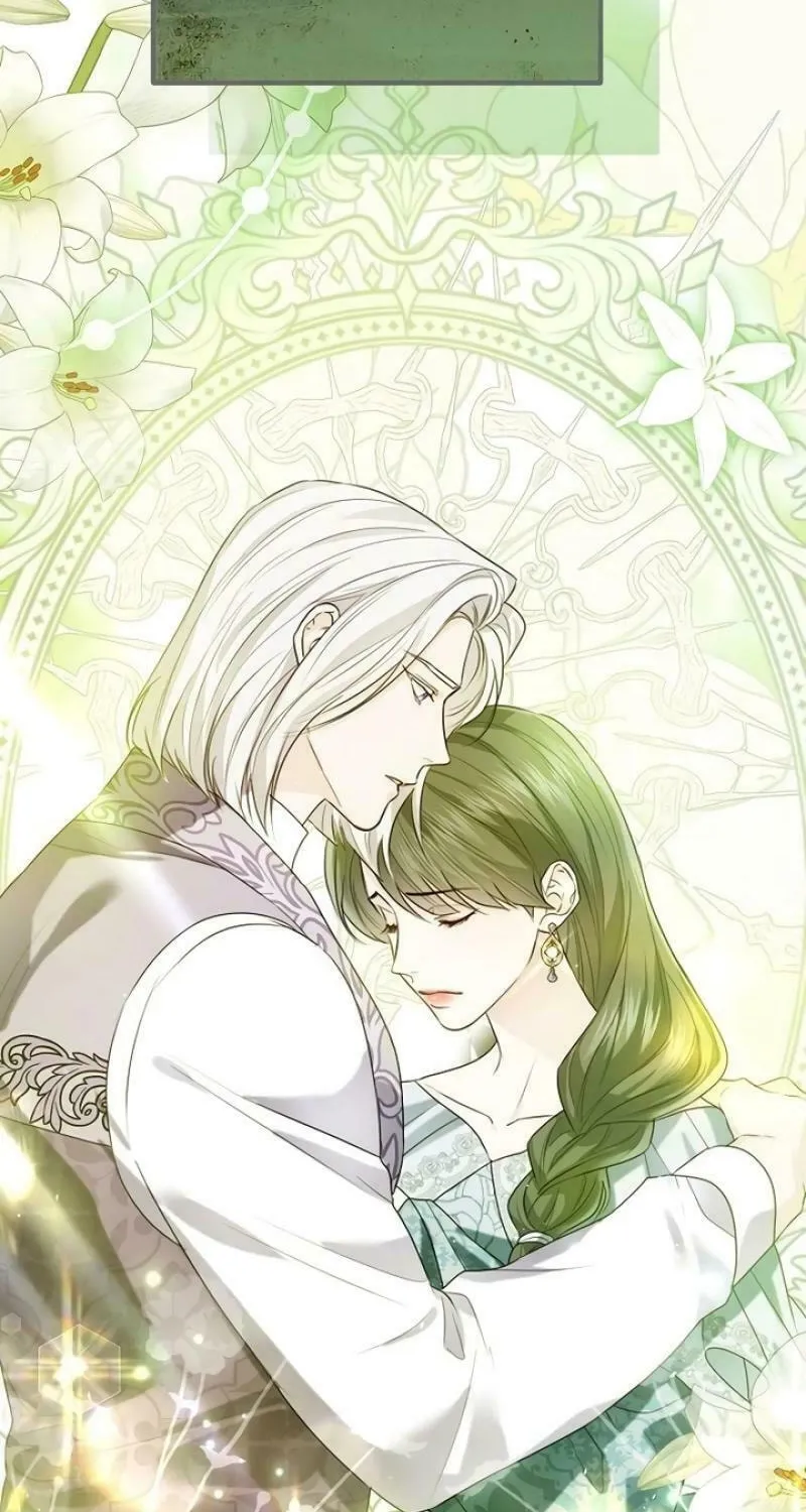 I Will Give Up the Position as the Empress Chapter 107 page 8 - 