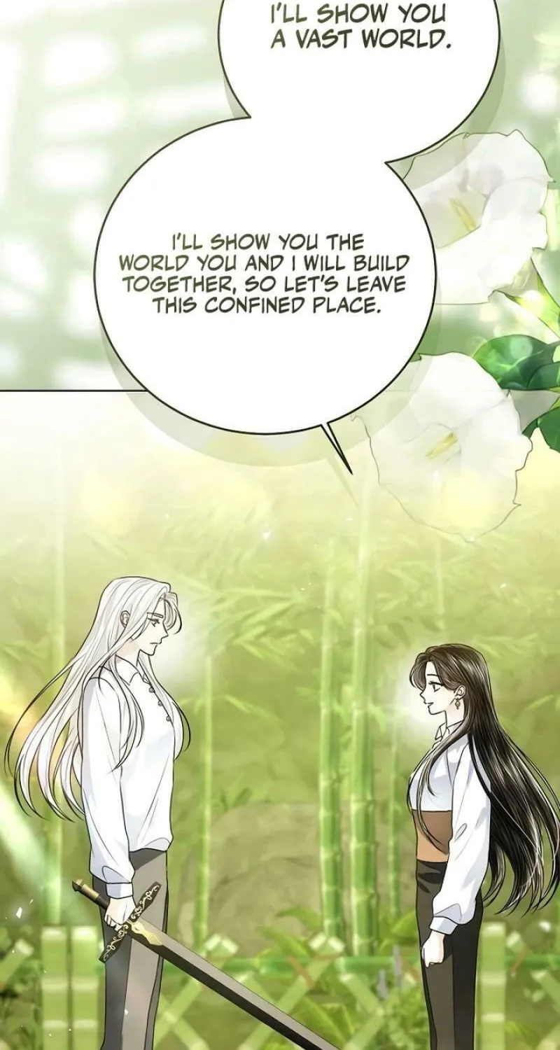 I Will Give Up the Position as the Empress Chapter 107 page 79 - 