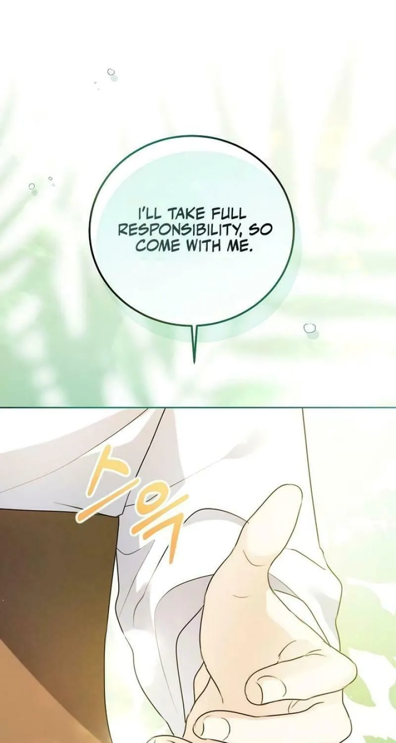 I Will Give Up the Position as the Empress Chapter 107 page 81 - 