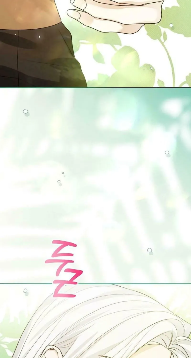 I Will Give Up the Position as the Empress Chapter 107 page 82 - 