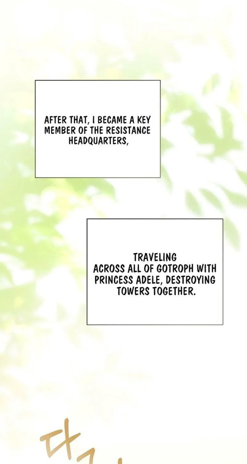 I Will Give Up the Position as the Empress Chapter 107 page 87 - 