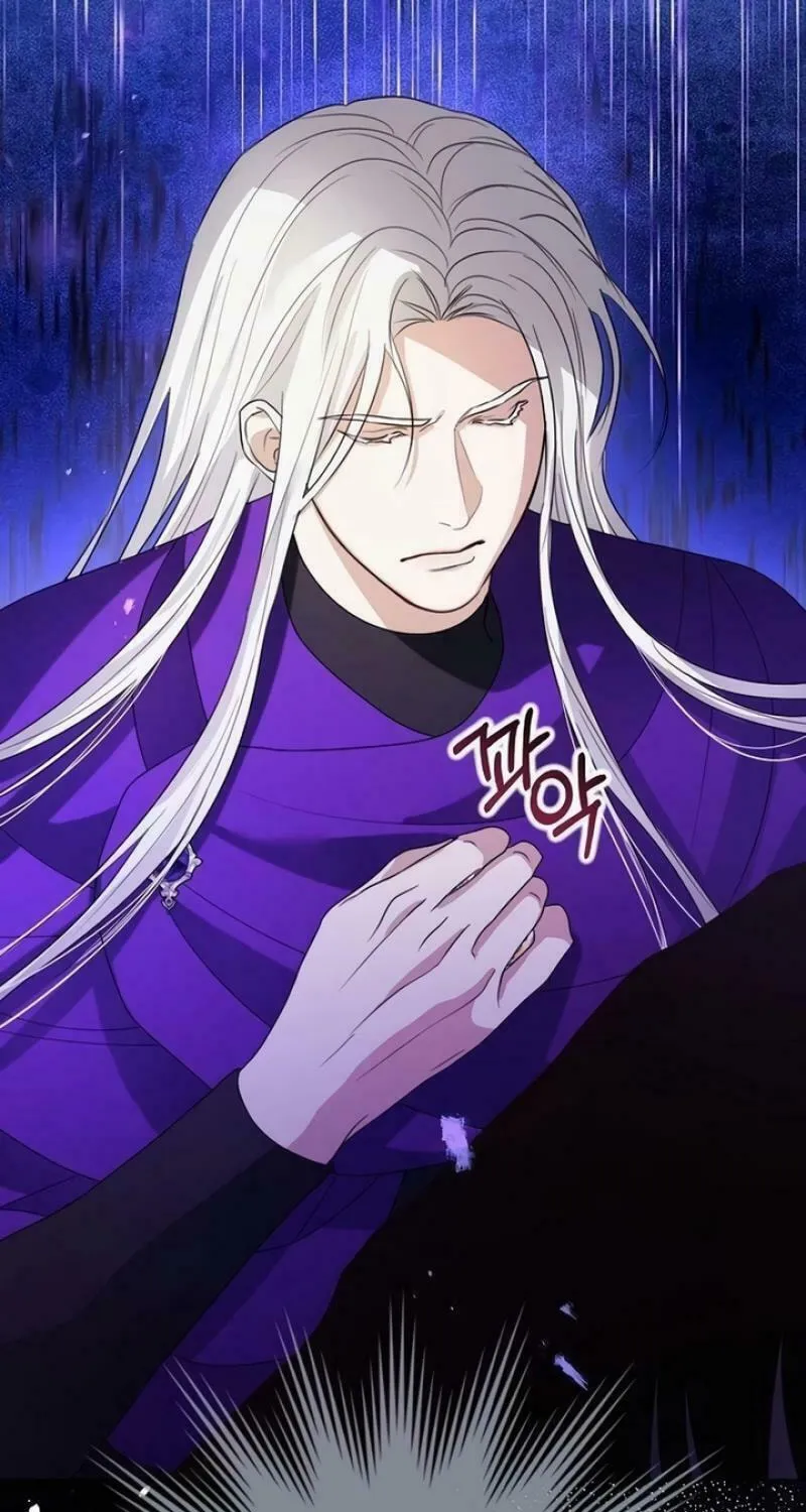 I Will Give Up the Position as the Empress Chapter 108 page 105 - 