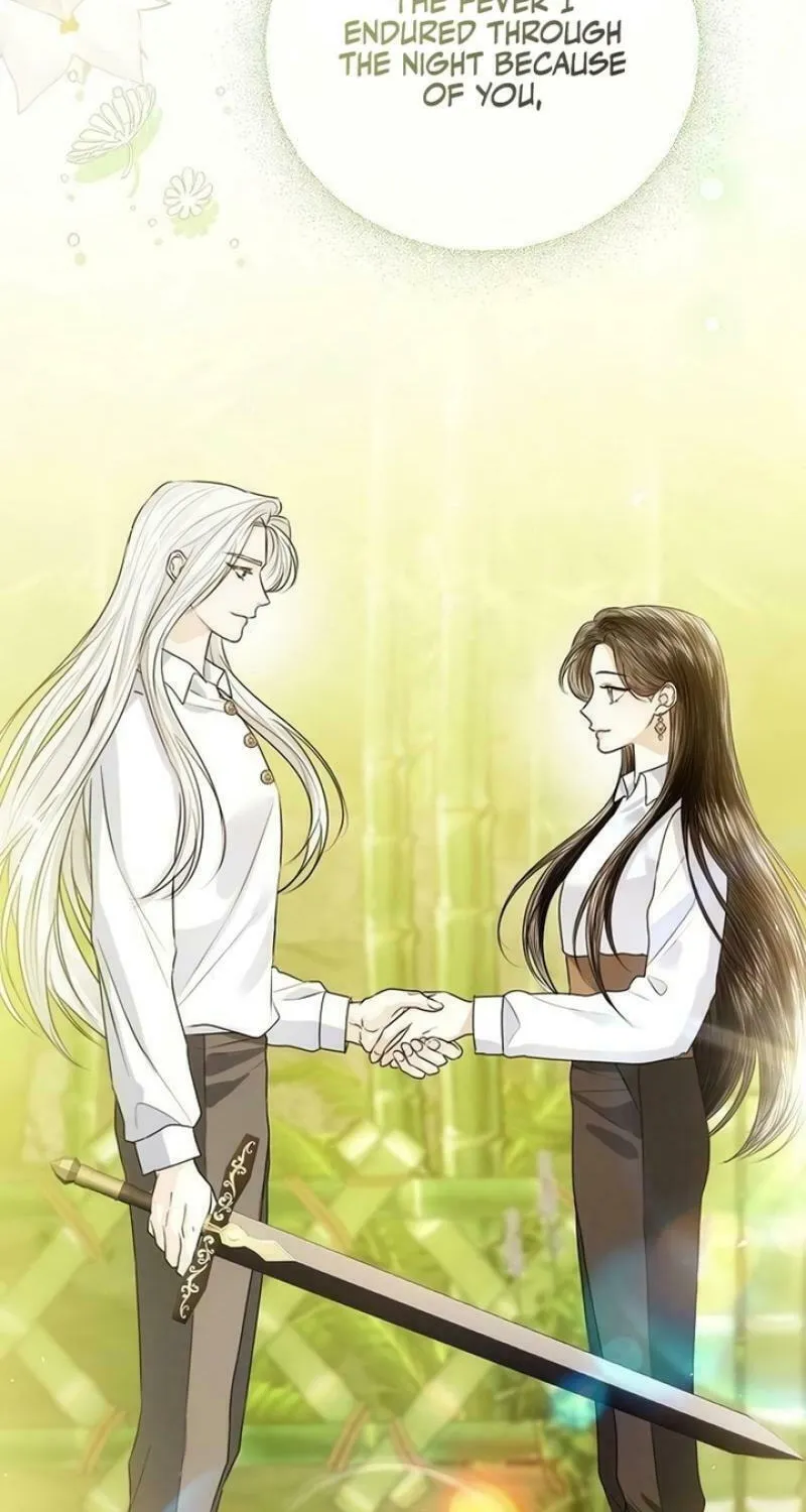 I Will Give Up the Position as the Empress Chapter 108 page 137 - 