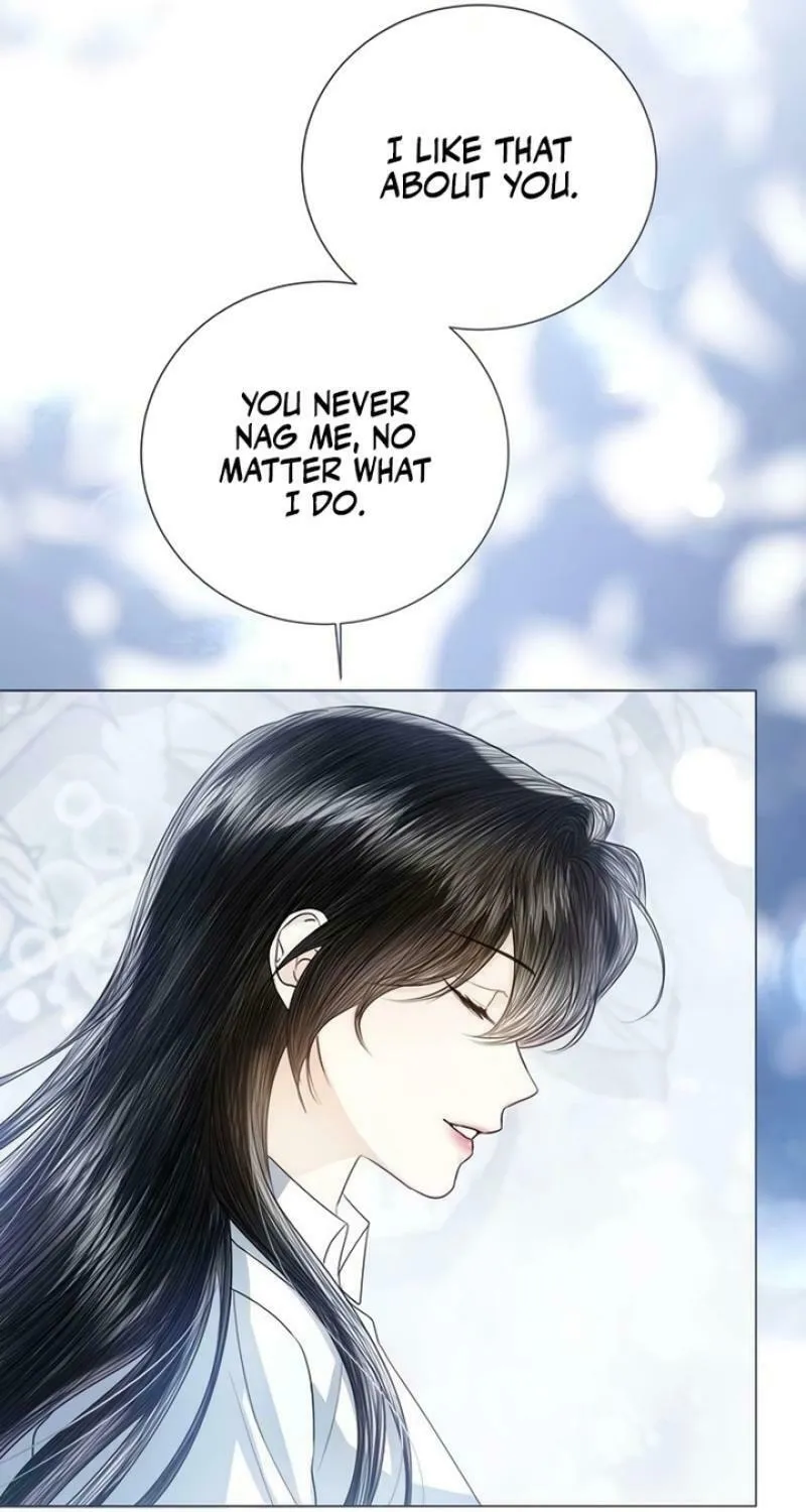 I Will Give Up the Position as the Empress Chapter 108 page 19 - 