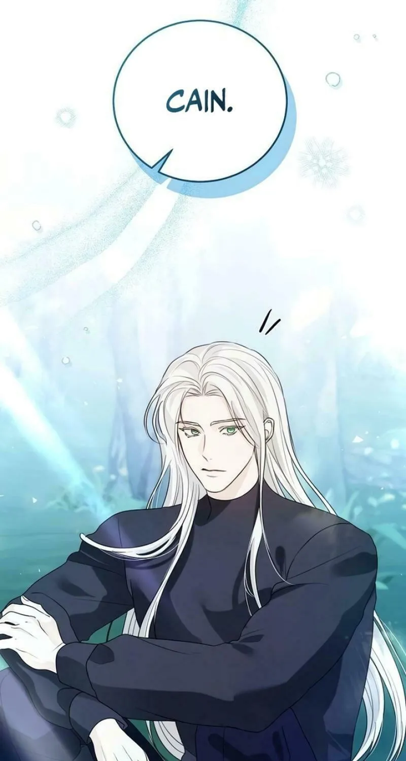 I Will Give Up the Position as the Empress Chapter 108 page 26 - 