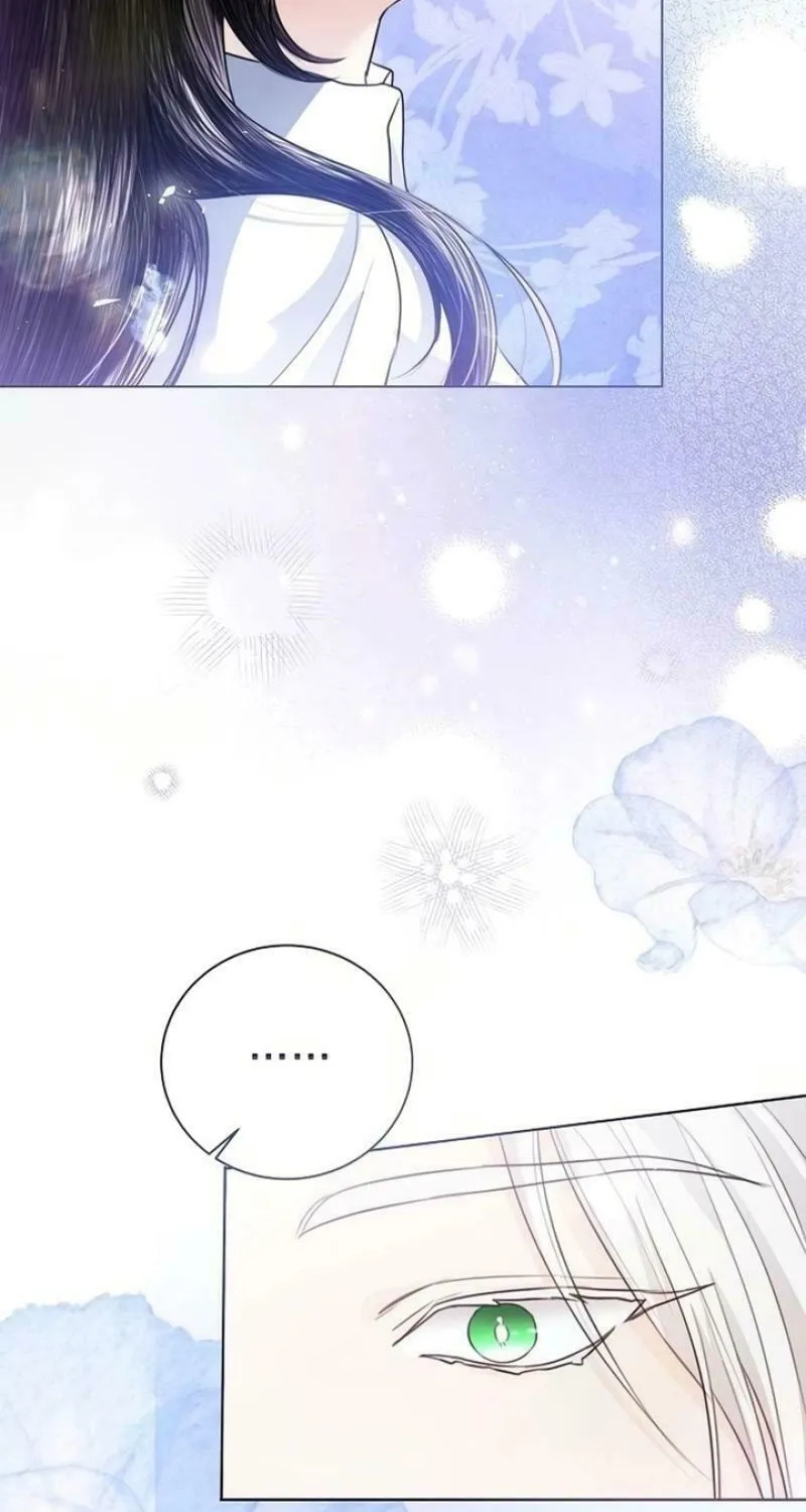 I Will Give Up the Position as the Empress Chapter 108 page 29 - 