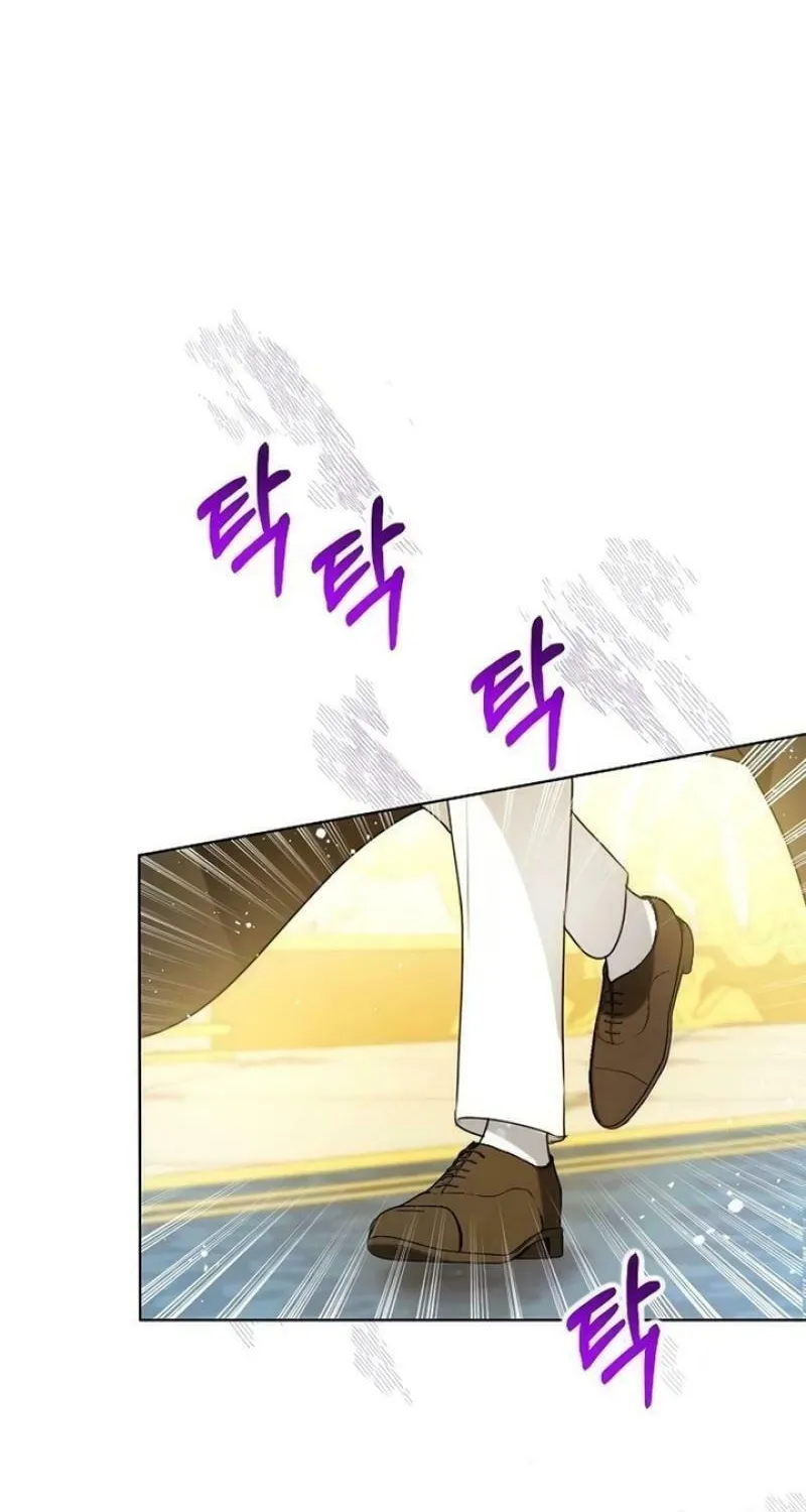 I Will Give Up the Position as the Empress Chapter 108 page 35 - 