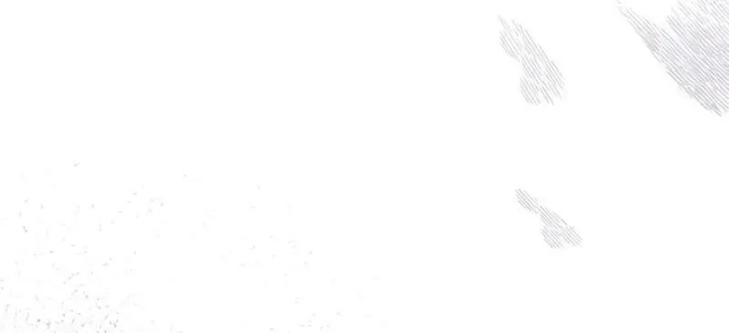 I Will Give Up the Position as the Empress Chapter 108 page 36 - 
