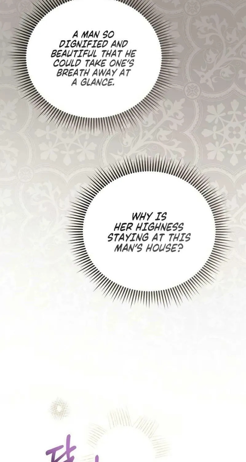 I Will Give Up the Position as the Empress Chapter 108 page 73 - 