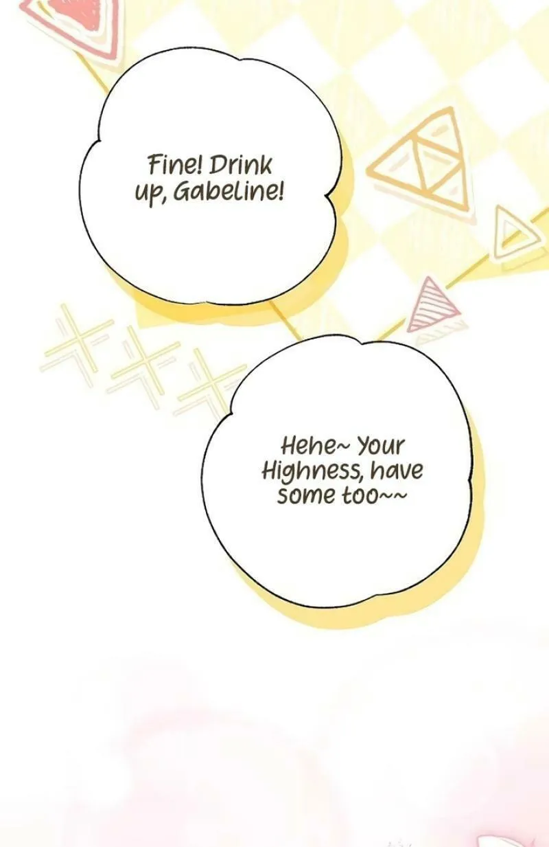 I Will Give Up the Position as the Empress Chapter 108 page 9 - 