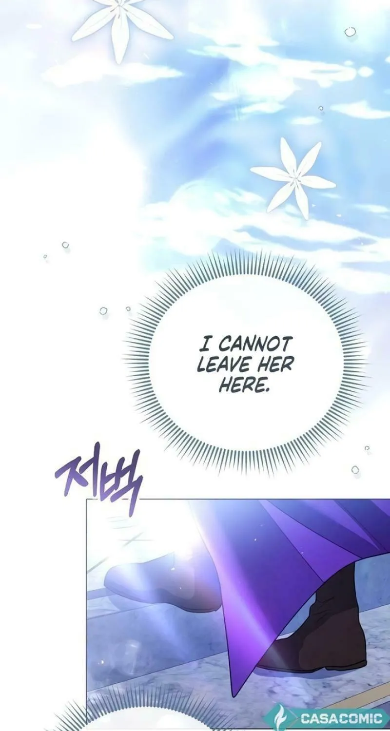 I Will Give Up the Position as the Empress Chapter 108 page 87 - 